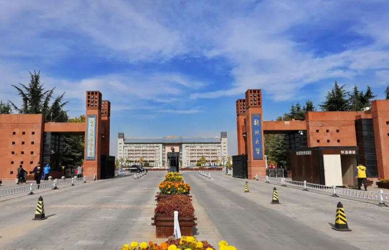 2022河南高考人数125万，一所新大学定位焦作，成“救命稻草”？