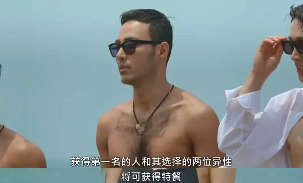 这部大尺度恋综,居然第二期就睡了
