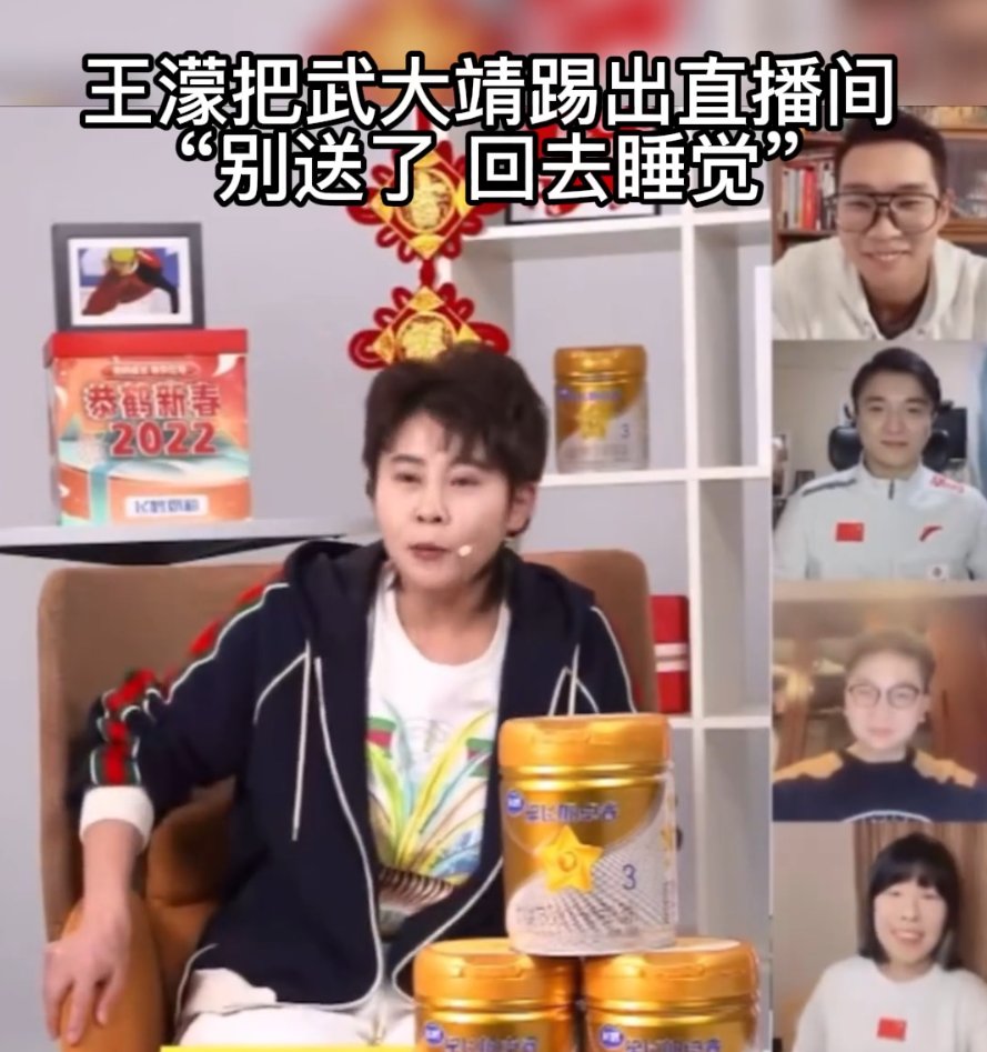 王濛现在在做什么工作(王濛当运动员、解说、教练、商人都成功，却遗憾只参加了两届冬奥)