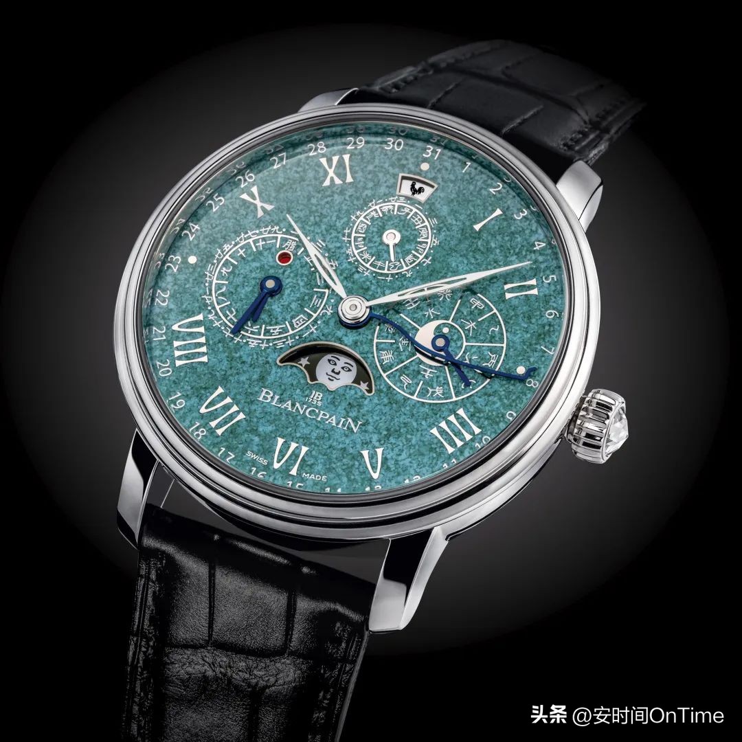 北京时间精确到毫秒的在线时钟 在线时钟精确到分秒-佳迪双