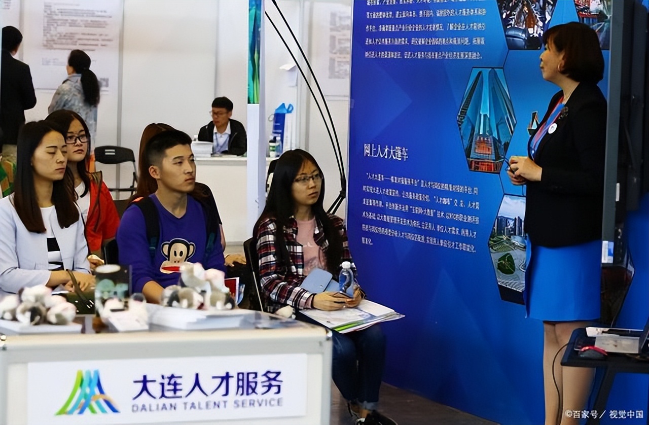 又一国企招聘，年薪20w起，招聘53人，大专及以上皆可报名