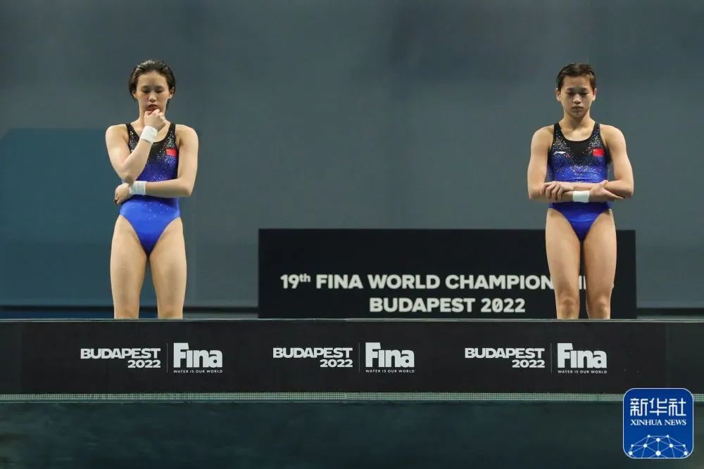 游泳世锦赛｜陈芋汐/全红婵获得跳水女子双人10米台冠军