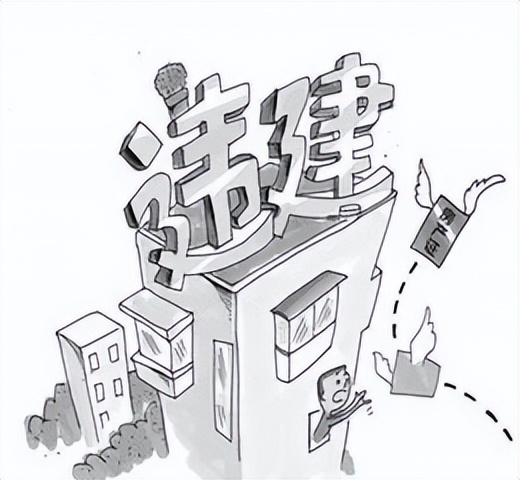 以案讲法：以拆违当借口强拆合法房屋，被拆村民该如何维权？