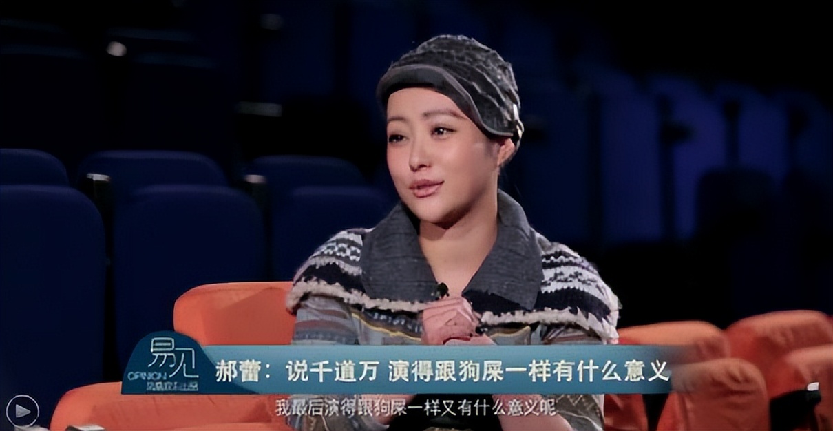 这10位女星，都曾是上戏校花，如今有人整容、有人被家暴