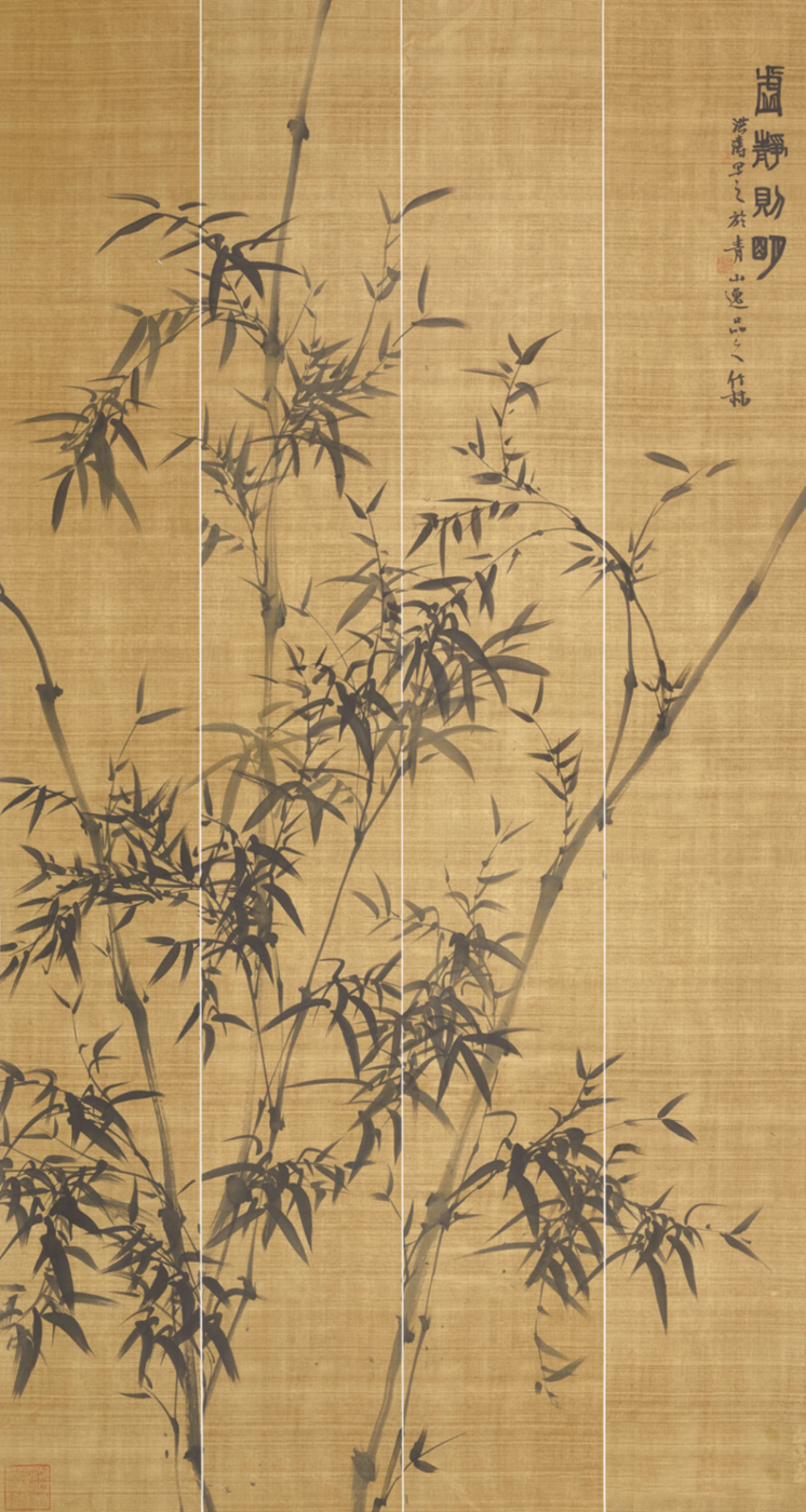 吳洪濤︱冰雪之約——慶祝北京冬奧會中國畫三十家學術邀請展