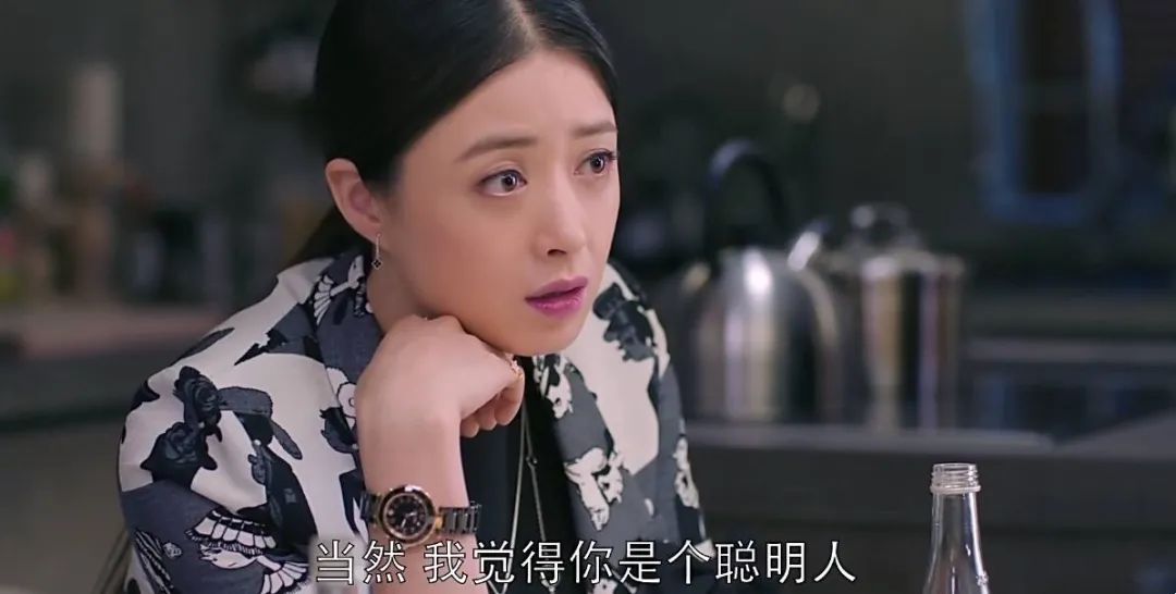 男友买房写你名，确定是因为爱情？