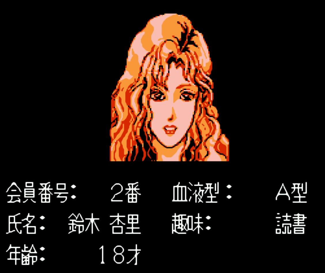游戏久久（久久游有哪些游戏）