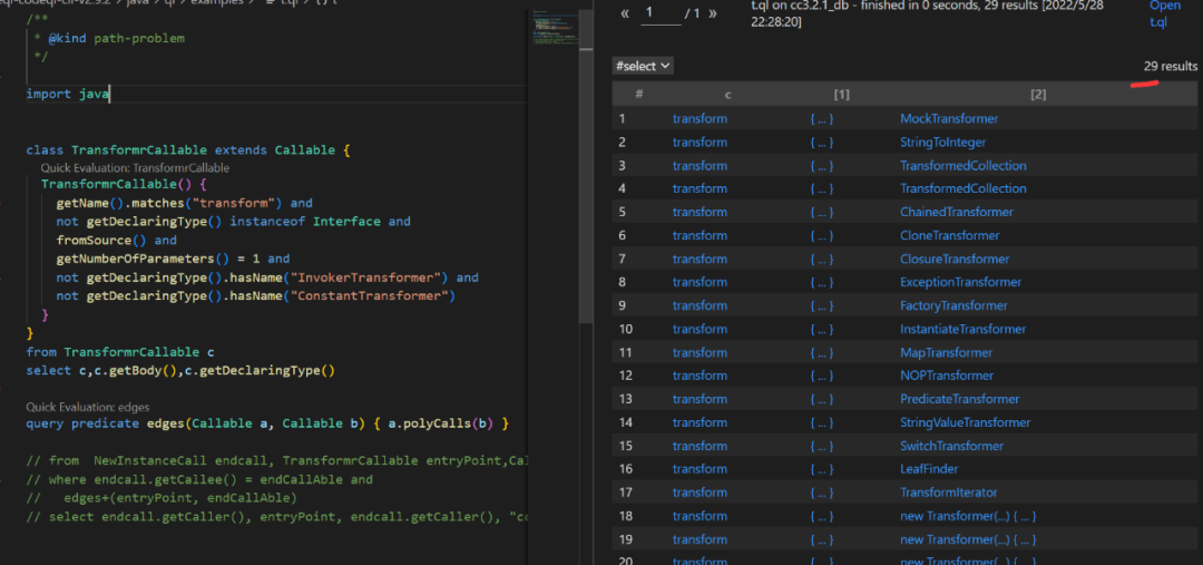 使用CodeQL分析CTF题目