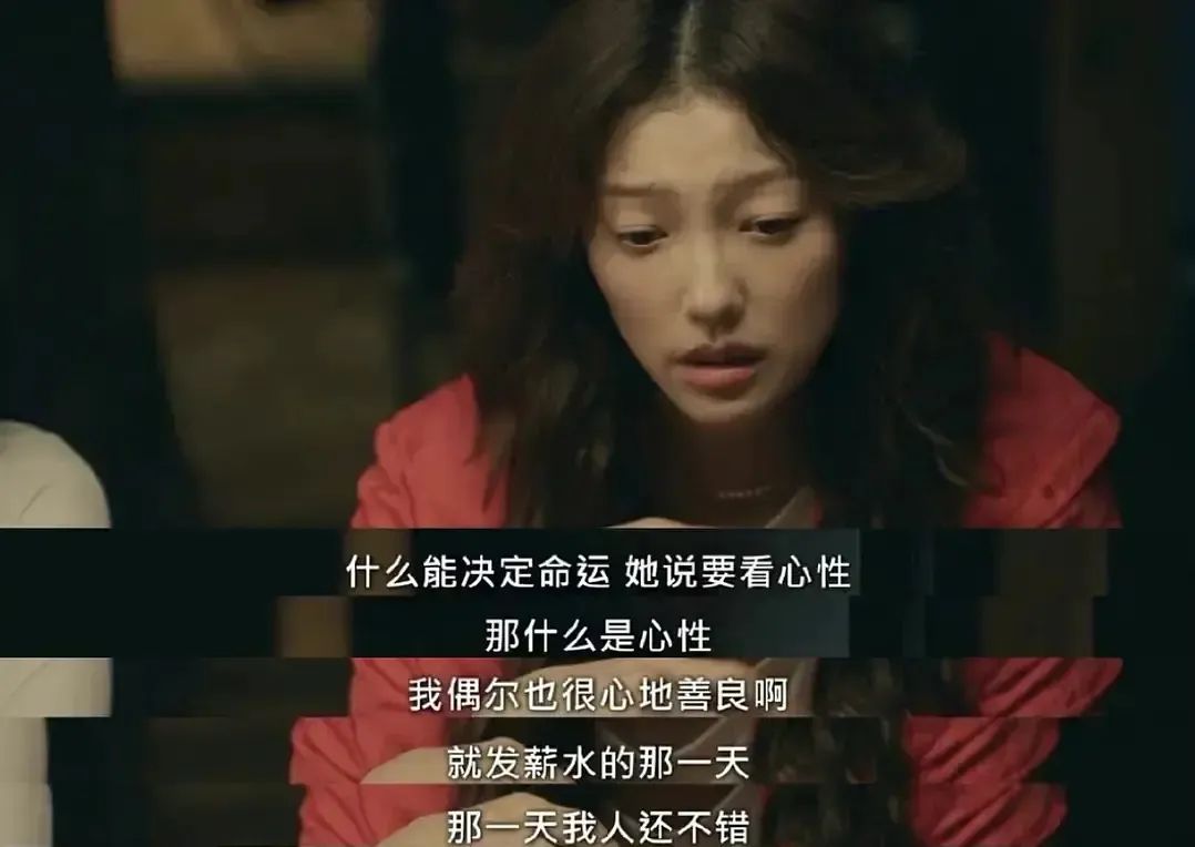 当代的韩剧女性，虚荣、腹黑、麻木缥缈