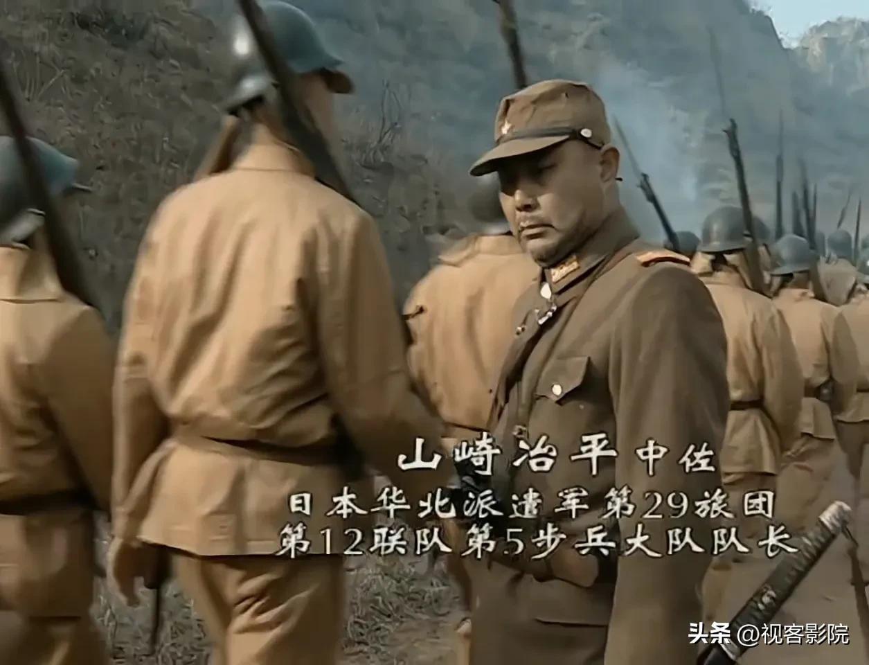 明治维新电视剧(亮剑：山本小狗传，诺门坎被苏联打懵，日军特战之父，第四集)