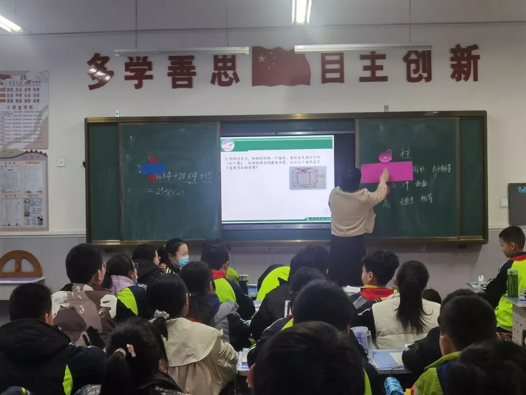 宗村小学：双减”进行时 圆柱也精彩