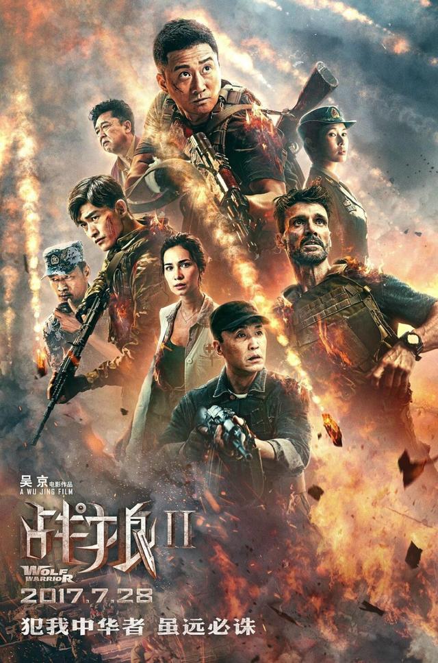 嘉宝｜这些由据国内真实事件改编的影片看一次心痛一次