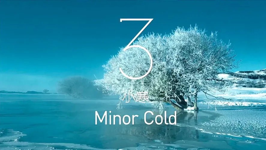 奧運會的開始時間（2月4日，第24屆冬奧會，24節氣刷屏了）
