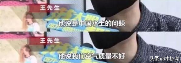花8450元购得一双名牌凉拖，穿三次就掉色，店员：你还能穿三次？