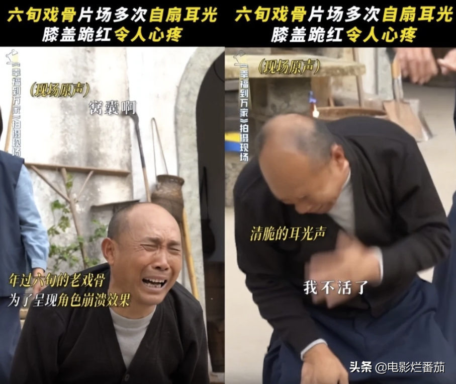 给《幸福到万家》演员排座次：赵丽颖第2，刘威第1实至名归