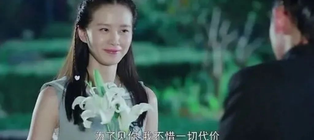 海量“小片”随心看？百万存款全部被骗完