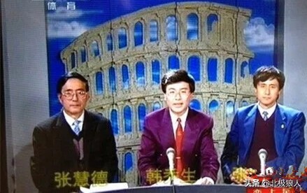 意甲為什么不行了</h2>

<p>　　1982年，意大利隊奪得世界杯冠軍，給意大利帶來了足球熱潮，眾多投資商開始紛紛投入足球行業，意大利足協也放開了外援政策，眾多世界超級球星開始登陸聯賽，異國球星的到來更增加了聯賽的熱度，濟科，弗朗西斯科利，普拉蒂尼，勞德魯普，博涅克都是當時如雷貫耳的超級巨星，</p>

<p>　　1986年世界杯后，隨著馬拉多納，荷蘭三劍客，德國三駕馬車的加盟，意甲來到了自己最輝煌的時刻，AC米蘭，那不勒斯，國際米蘭，尤文圖斯等隊的群雄爭霸看得?球迷眼花繚亂，</p>

<p>　　<img alt=