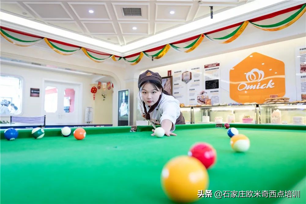 在河北有这样一所好西点烘焙学校，我一定要让你知道