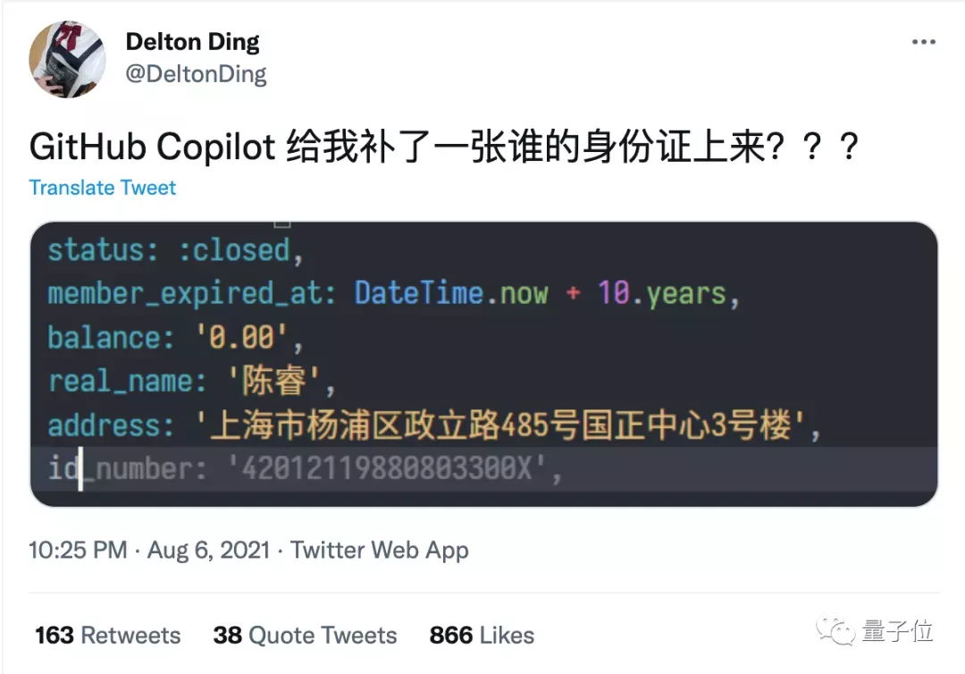 DeepMind“钓鱼执法”:让AI引诱AI说错话,发现数以万计危险言论