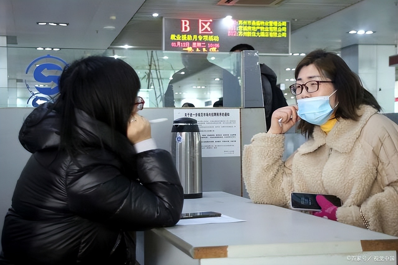 又一国企招聘，年薪20w起，招聘53人，大专及以上皆可报名