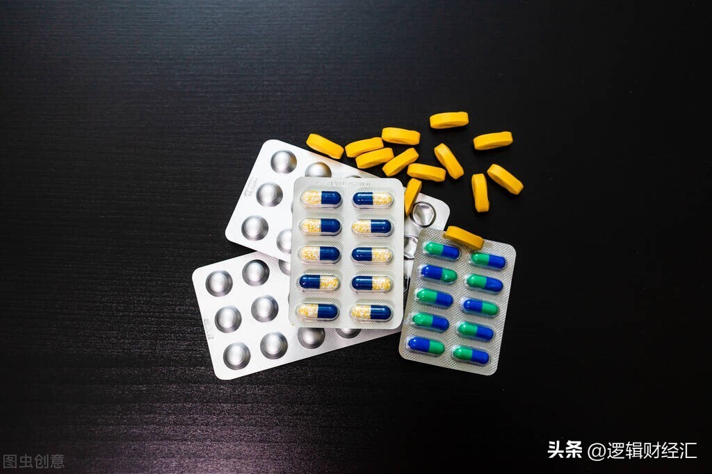 重磅利好！国办同意建立数字经济会议制度 首个国产新冠药上市 附股