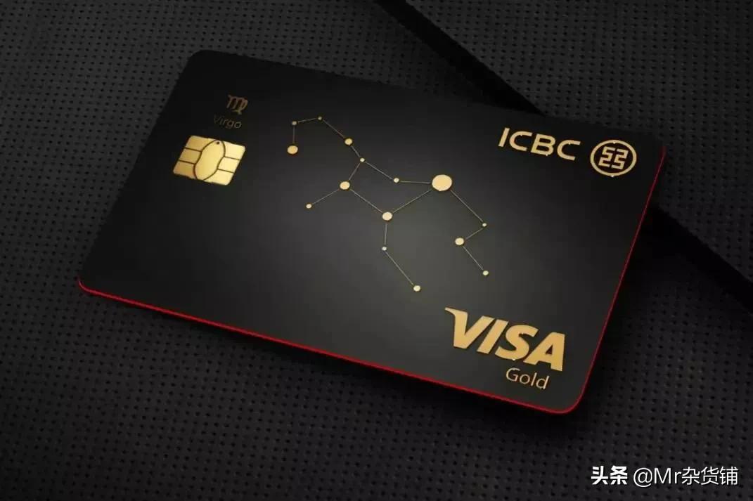 工商银行etc信用卡年费多少工行信用卡有免费吗