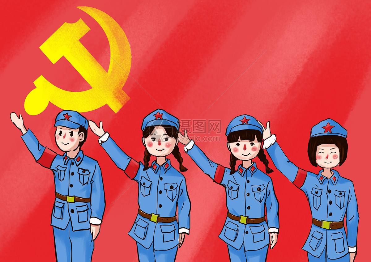七一建党节的由来，以及中国共产党的来历和故事