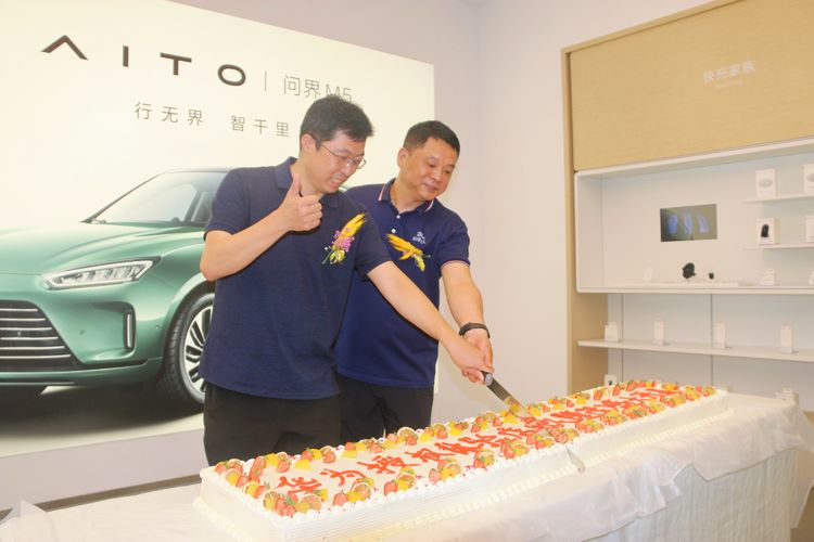 润通电讯玖隆茂华为授权体验店盛大开业倾情绽放