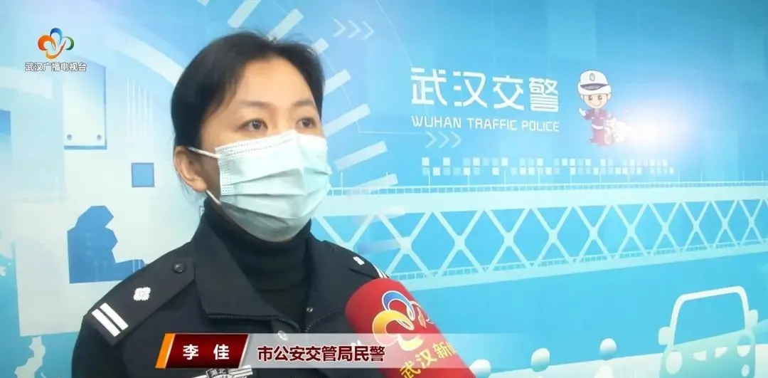 武汉:全力以赴,做好寒潮天气融雪防冻应对工作