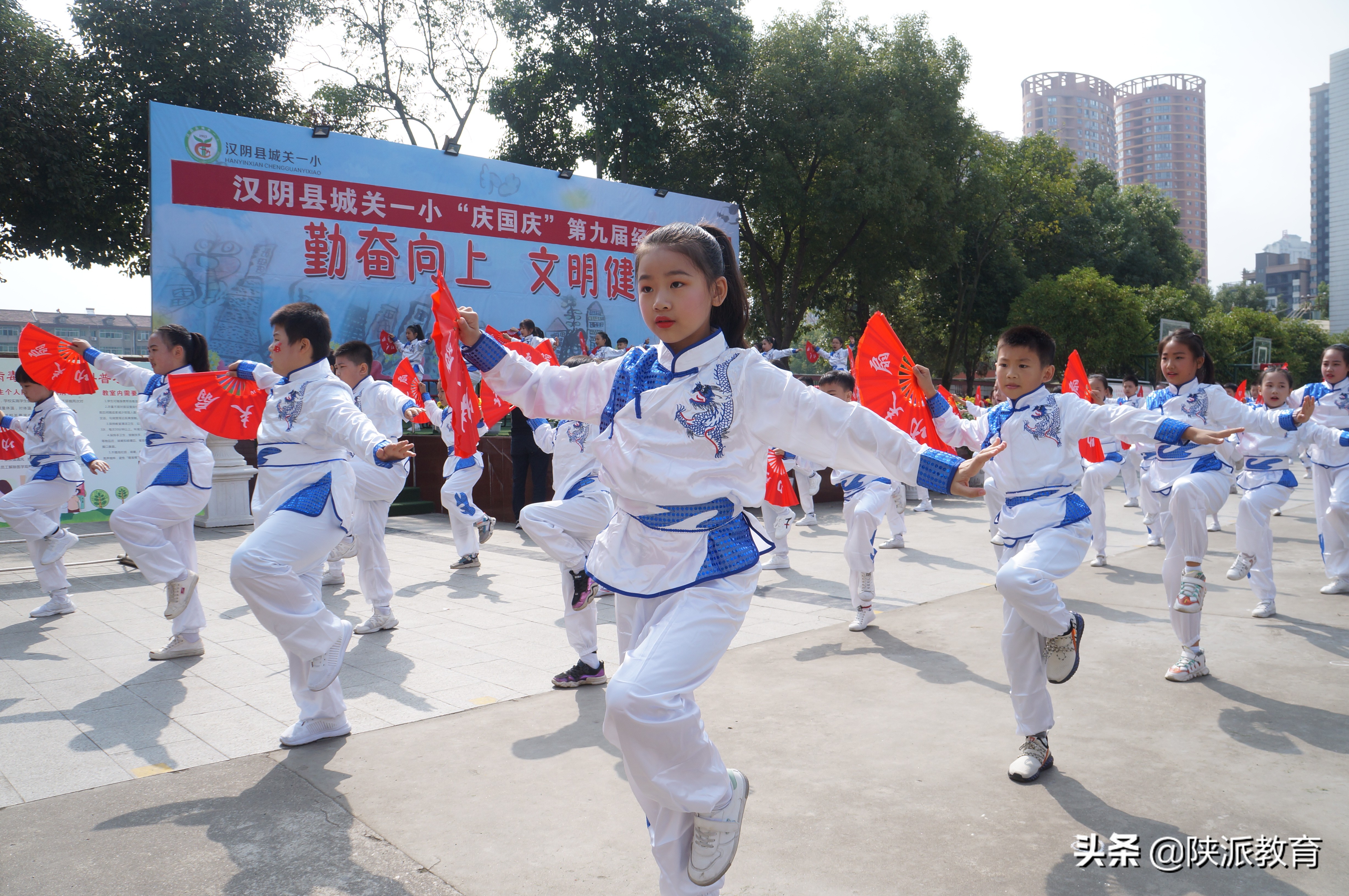 2021年汉阴教育体育科技工作综述