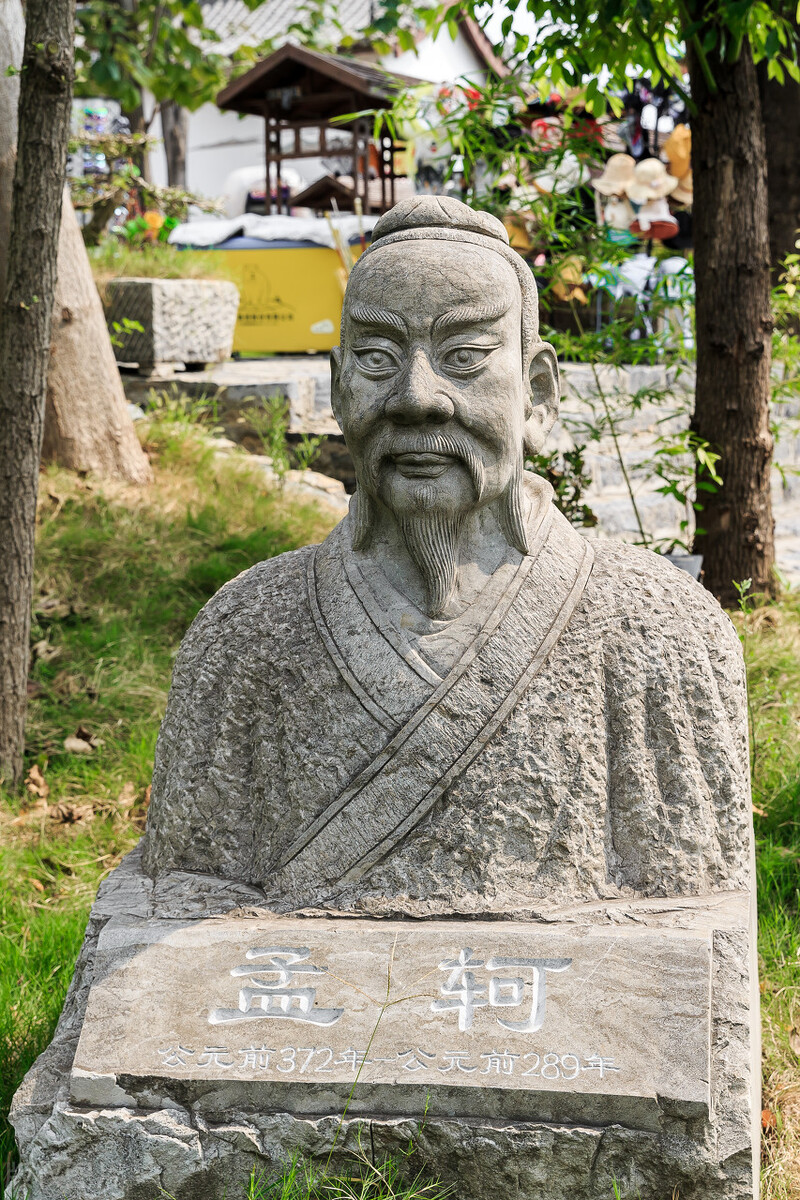 《资治通鉴》的历史地位和重大影响