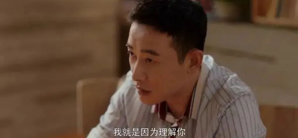 失业潮来袭！外卖小哥竟成洗黑钱帮凶？