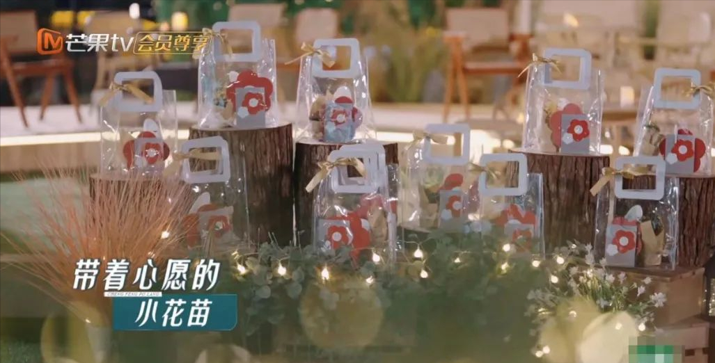 赵樱子，你是我的尬神。。​。​