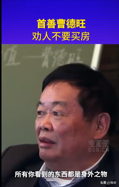 南京二手房取消限购【南京房协：南京二手房限购全面放开