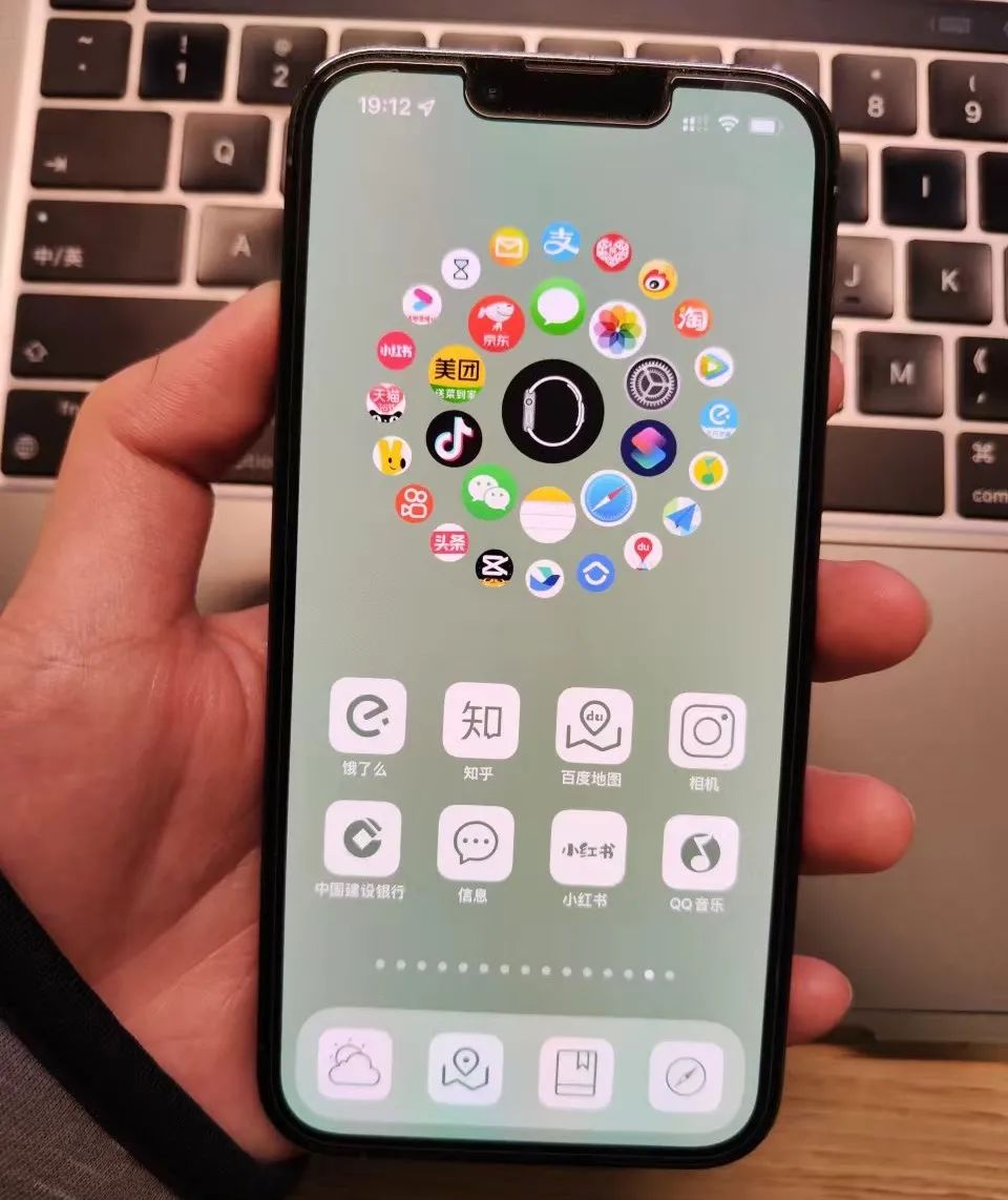 iPhone也能模拟华为鸿蒙？分享一波操作