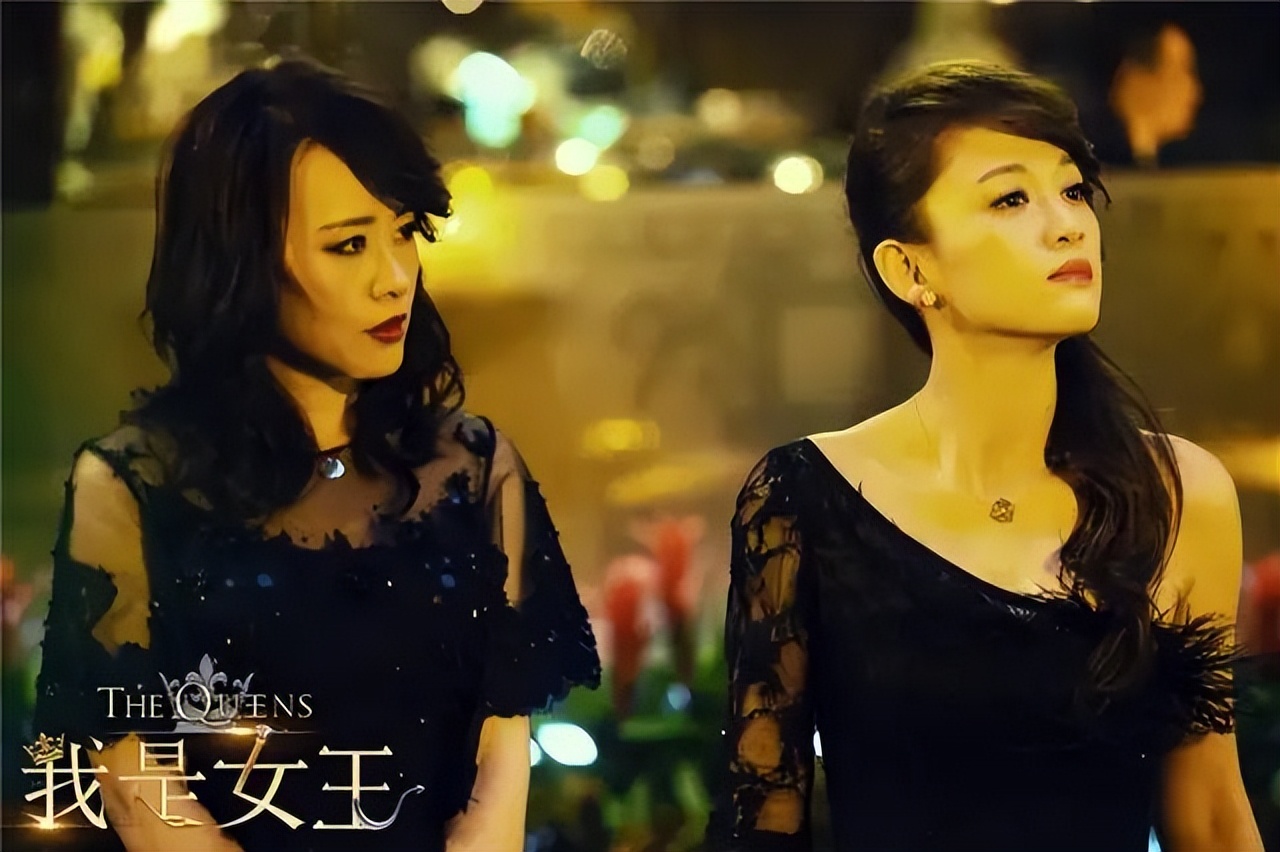 中国电影：《我是女王》概述及幕后