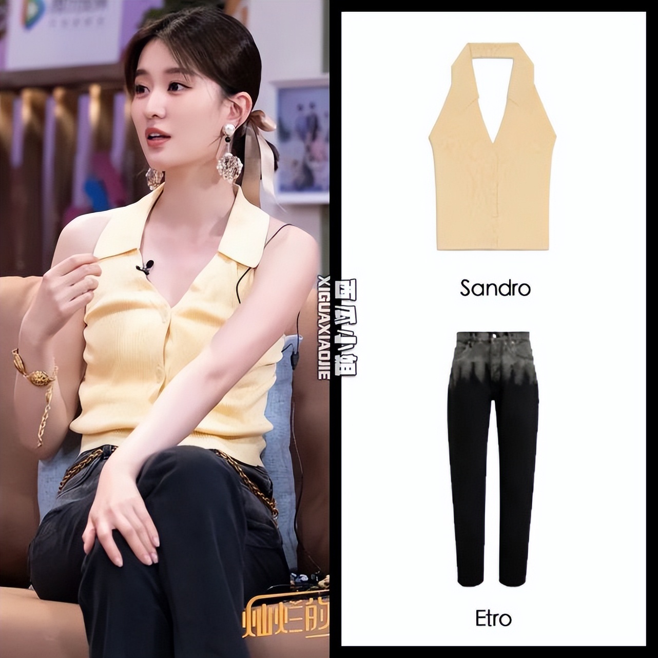 乔欣的千金小姐人设，很成功，很漂亮