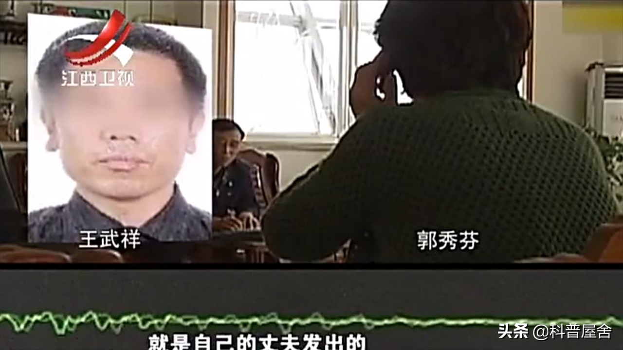 2012年，河北法医宣告男子身亡，邻居：那昨晚跟我打招呼的是谁？