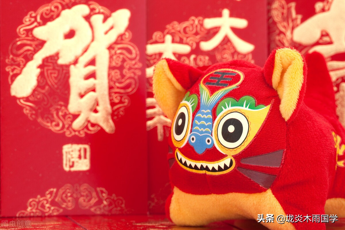 属相是以立春为界？还是以大年初一为界？