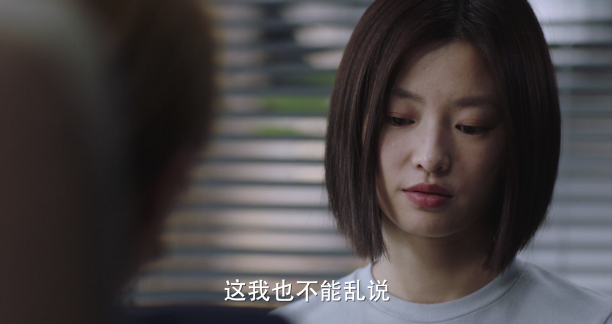 不惧婚姻岔路口，《妻子的选择》孙莉教你如何优雅抉择