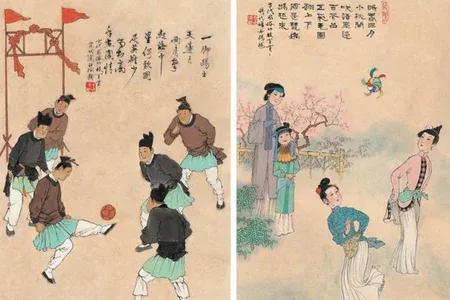 四號足球多大尺寸（一些關于世界杯和足球的小知識（二））