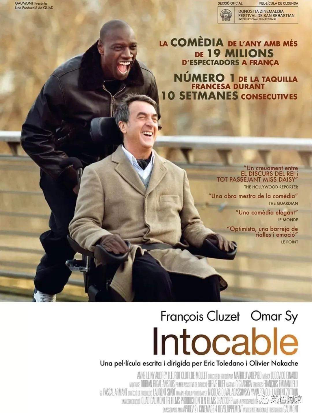 法国电影《触不可及》的 7经典台词,句句治愈,值得收藏