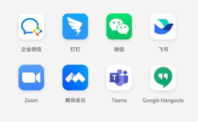 职场老鸟好物揭秘：思麦耳360°降噪麦克风音箱开启智慧办公新速度