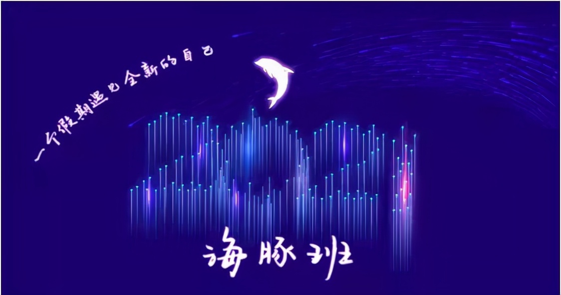 推荐4款学习英语最好的工具软件