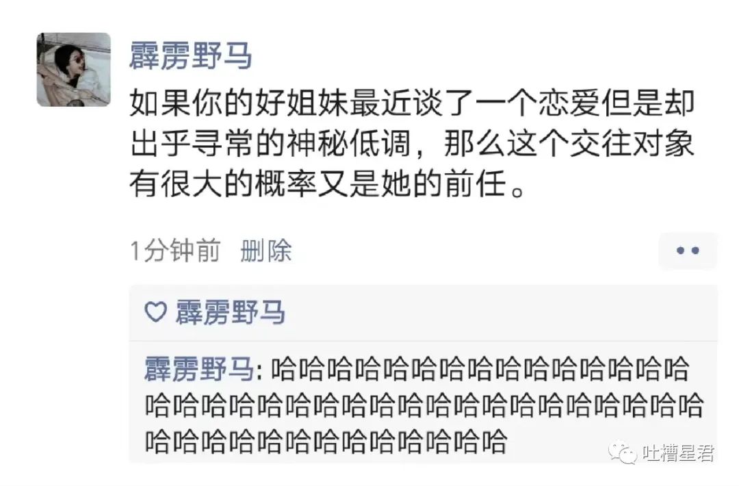 如今无人识