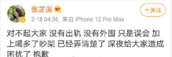 刘恺威也来唱跳？披荆斩棘第二季开始录制，大湾区哥哥稳赢了？