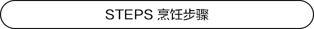 草莓燕麦牛奶做法（营养早餐快手制作美味草莓酸奶燕麦杯）