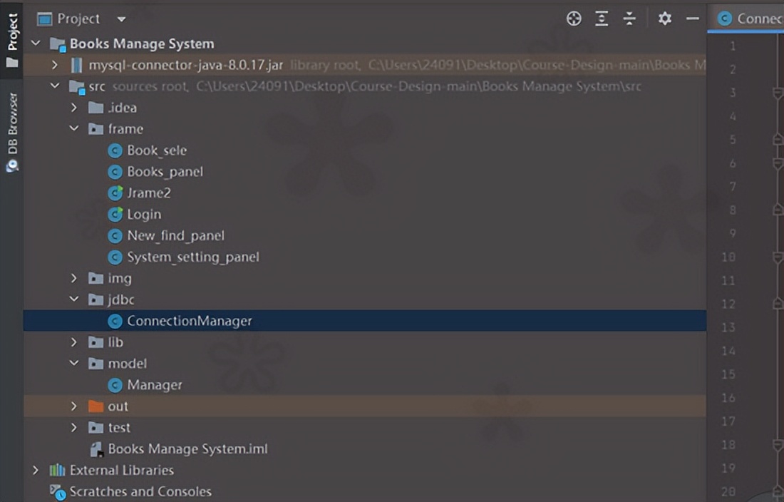 Java实现网上书店管理系统(idea+MySQL+navicat）