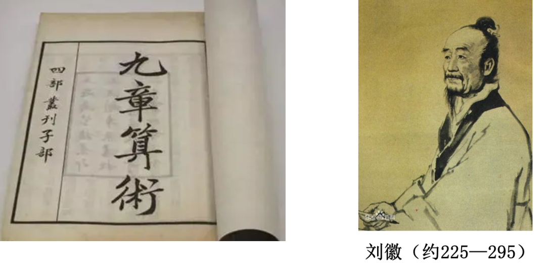 直三棱(leng)柱的特点（直三棱柱的特点是否垂直）