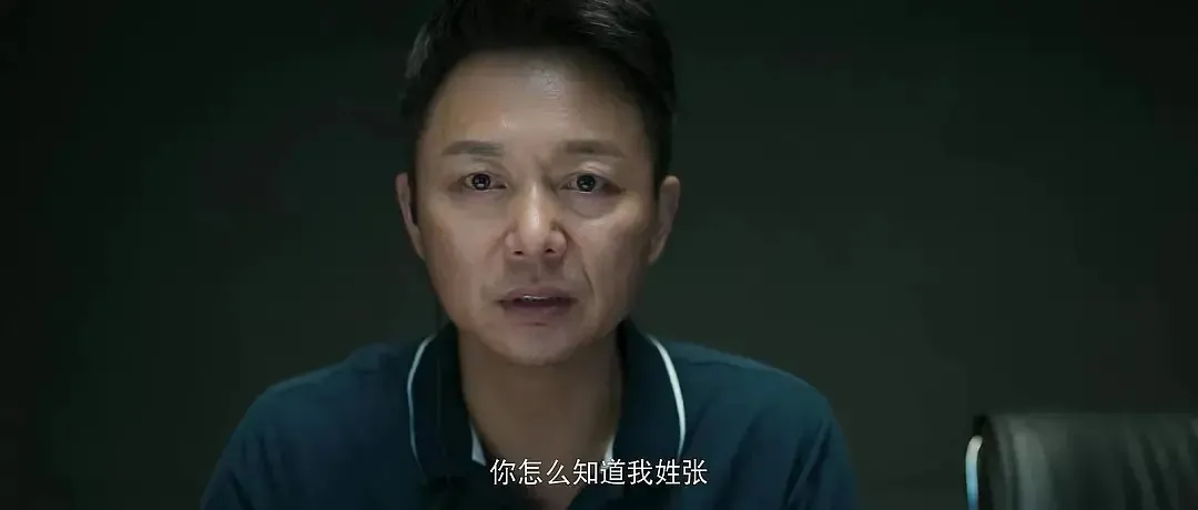 52岁帅大叔《开端》里演技炸裂:初婚净身出户,39岁二婚娶小娇妻,却因摸小鲜肉手上了热搜